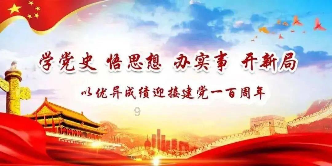 林黛玉跟薛宝钗的差别在哪里？游戏画面